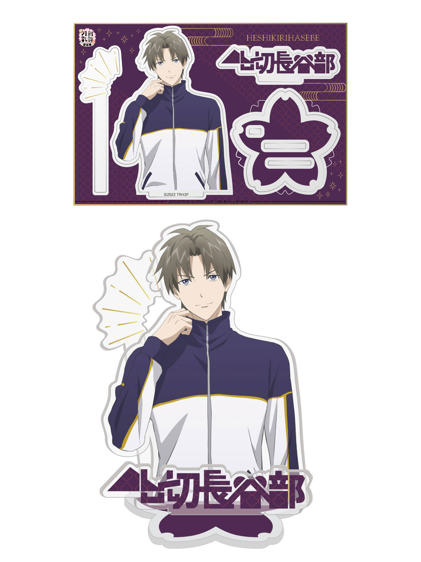 ワイヤレスイヤホン ✱ へし切長谷部 ✱ 刀剣乱舞花丸 刀剣乱舞-花丸-」