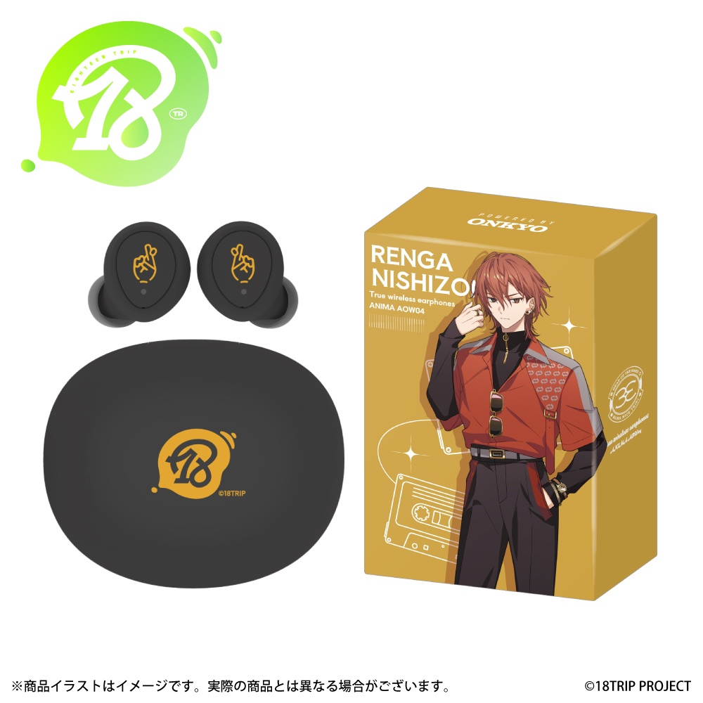 オンキョーダイレクト にじさんじ 星導ショウ ワイヤレスイヤホン 充電