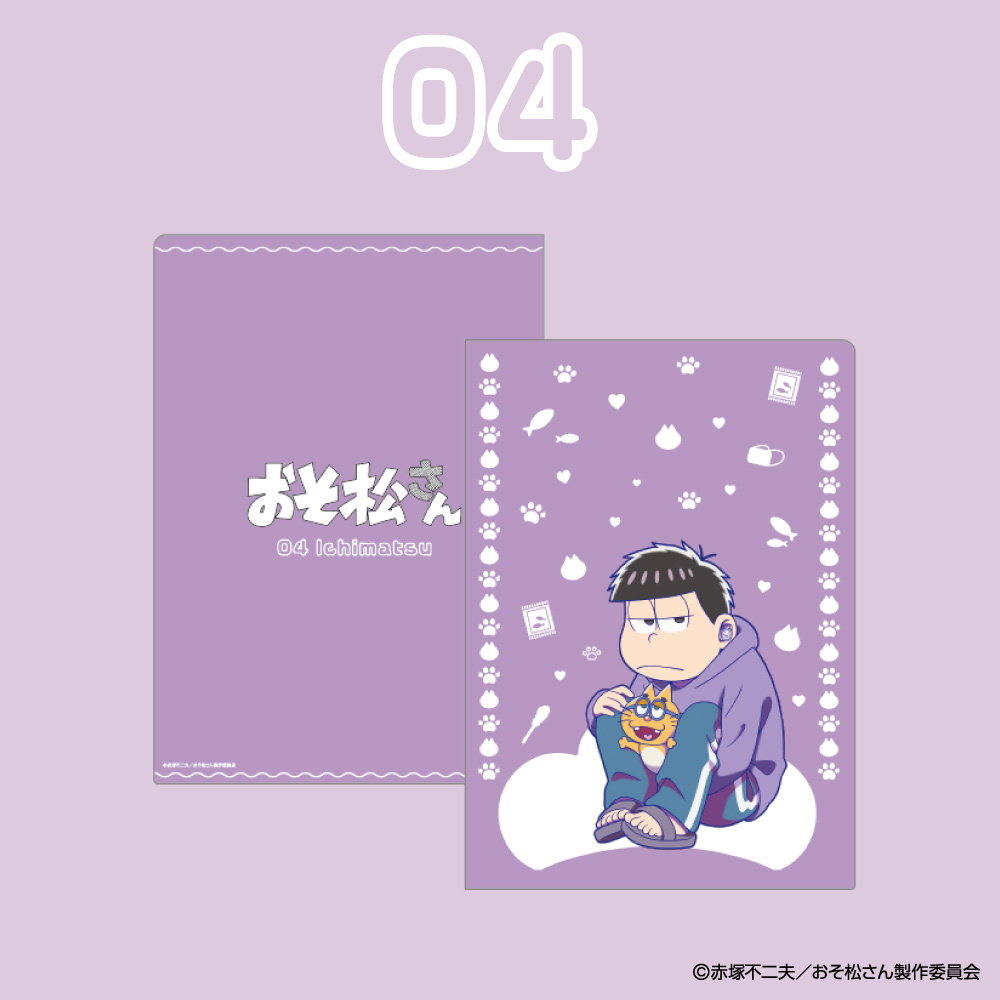 ONKYO DIRECT｜劇場版 『おそ松さん』 一松 A4 クリアファイル(一松