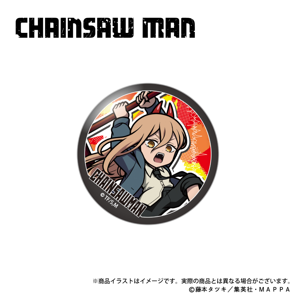 ONKYO DIRECT｜「チェンソーマン」描き起こし 缶バッジ（パワー