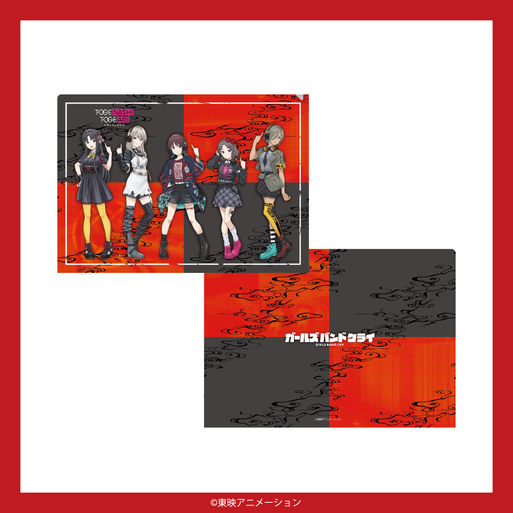 ONKYO DIRECT｜「ガールズバンドクライ」 描き下ろしイラスト A4クリア