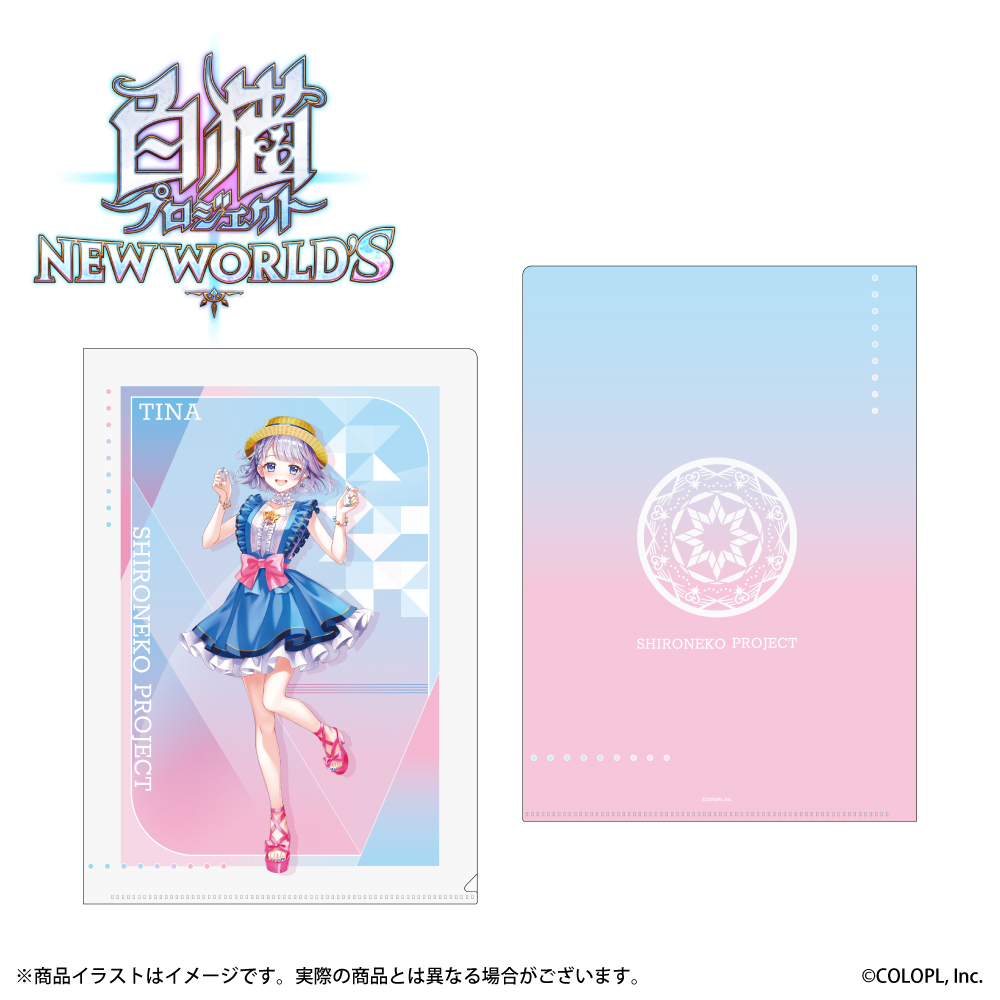 ONKYO DIRECT｜「白猫プロジェクト」描き下ろしイラスト A4クリア