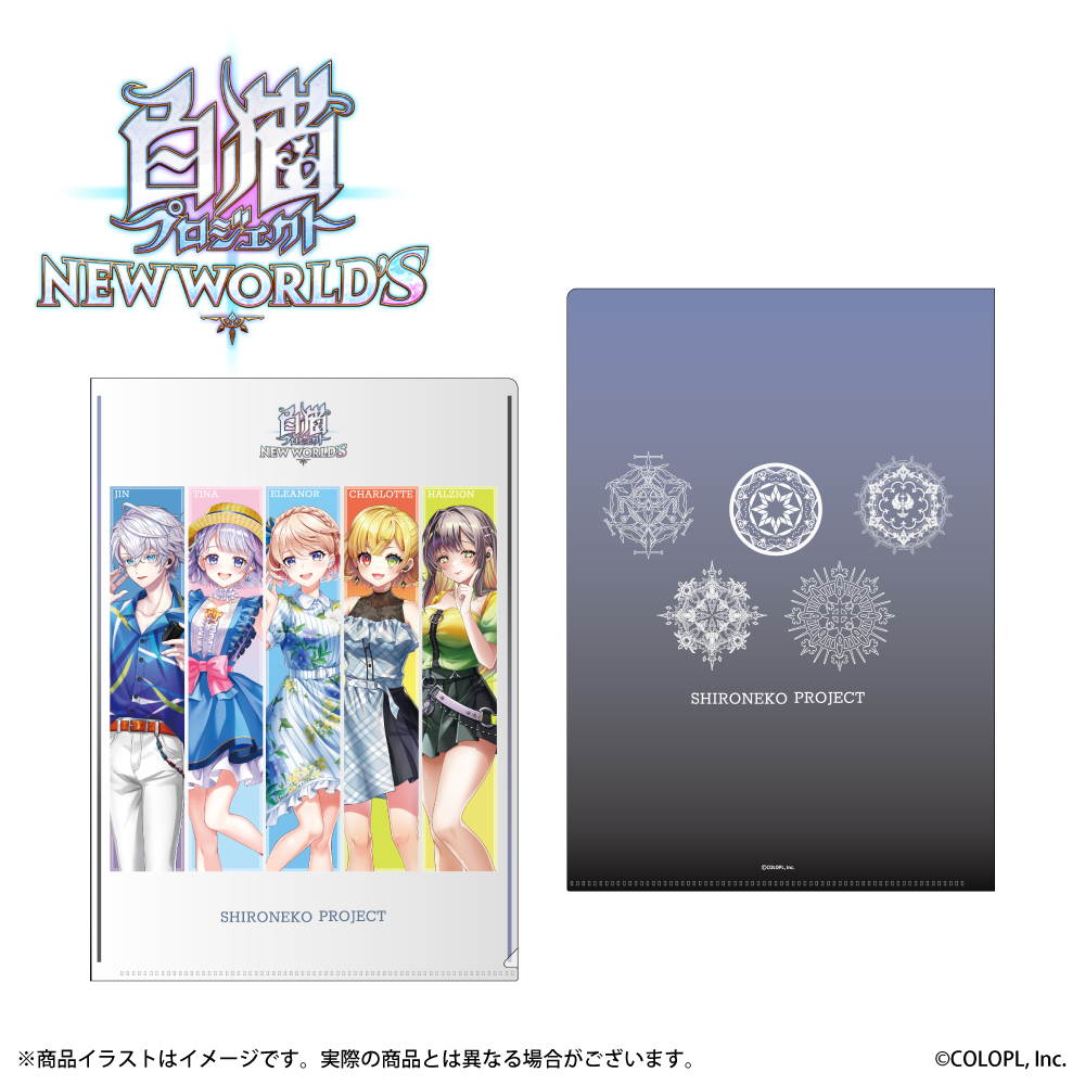 ONKYO DIRECT｜「白猫プロジェクト」描き下ろしイラスト A4クリア