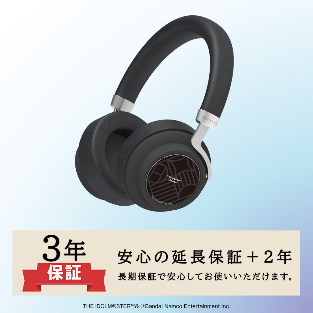 ONKYO DIRECT｜【延長保証セット】ワイヤレスヘッドホン ANIMA AOW03