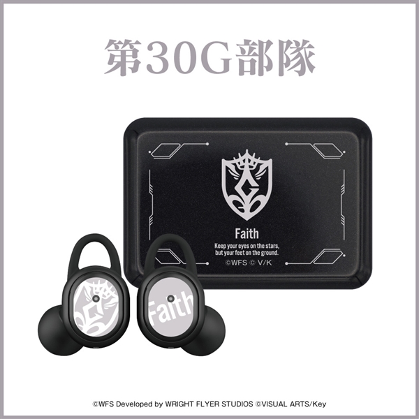 ワイヤレスイヤホン CP-TWS01C ハンドレッドノート コラボ 司波仁