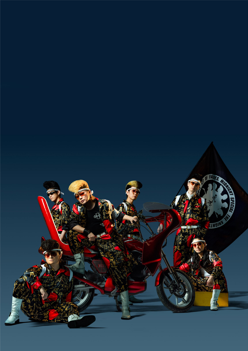 氣志團万博2025 ～関東爆音パビリオン～ オンラインくじ