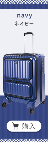 メーカー特集】ペットトロリー | ペット用品・フードのコジマ通信販売