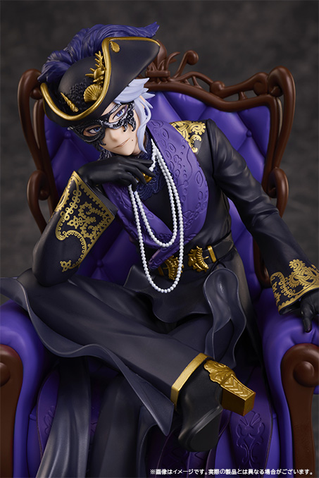 ツイステ アズール フィギュア 1/8スケール アズール・アーシェング