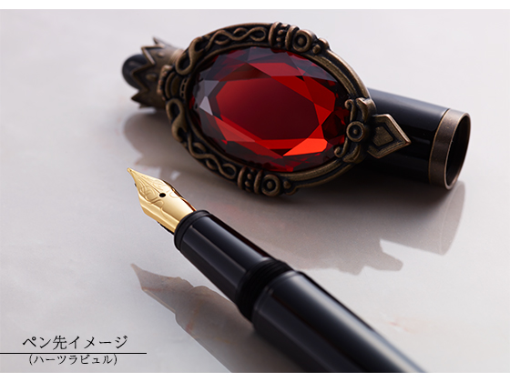 ツイステ ツイステッドワンダーランド 万年筆 イデア 抽選