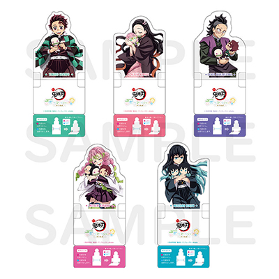 鬼滅の刃 クリアファイルホルダー ポップアップ 刀鍛冶の里編 無一郎