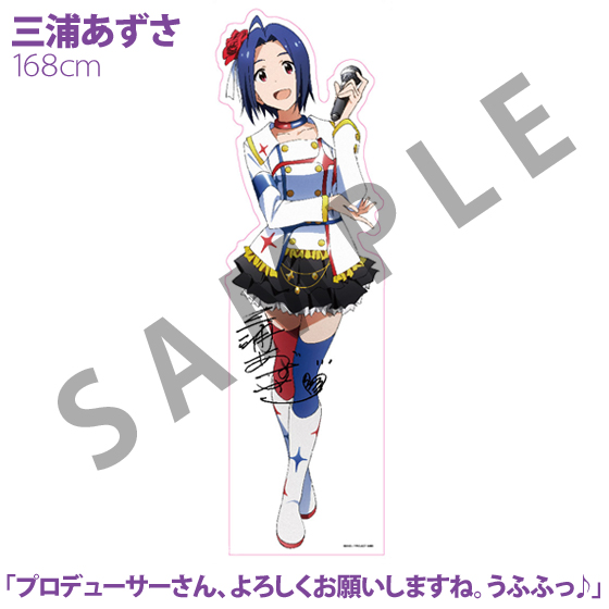 ヴァイスシュヴァルツ アイドルマスター 輝きの向こう側へ！美希 RR 4