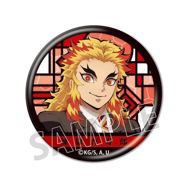 アクリルマスコット＆缶バッジセット 煉獄杏寿郎