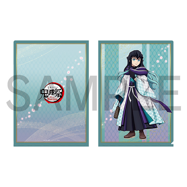 鬼滅祭 ～アニメ伍周年記念祭～」A4クリアファイル（全8種）