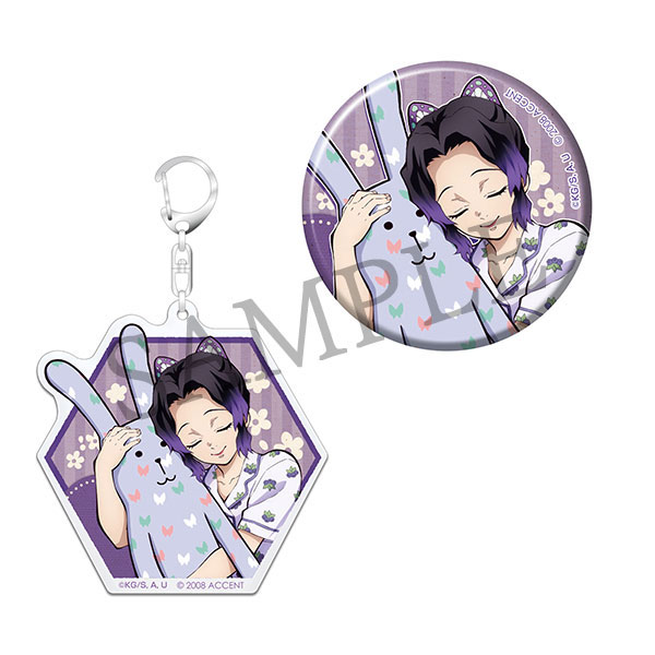 鬼滅の刃 缶バッジ＆アクリルチャームセット（全8種）