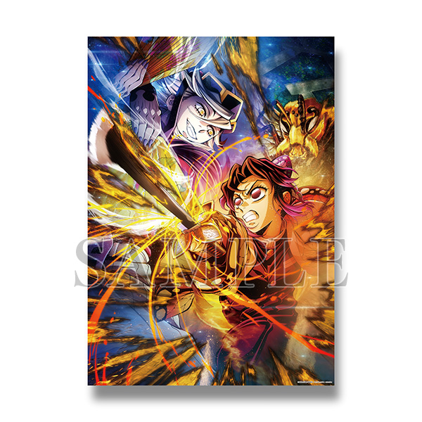 劇場版「鬼滅の刃」無限城編 』第一章 猗窩座再来