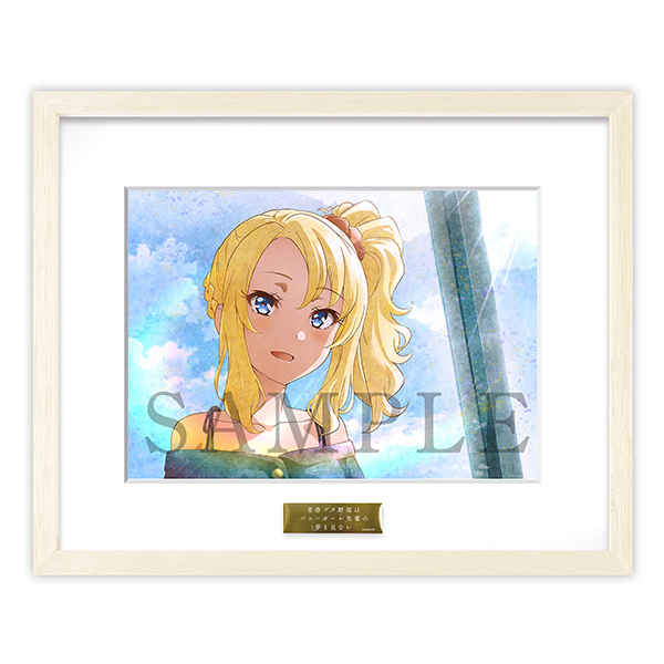 青春ブタ野郎はバニーガール先輩の夢を見ない キャラファイングラフ