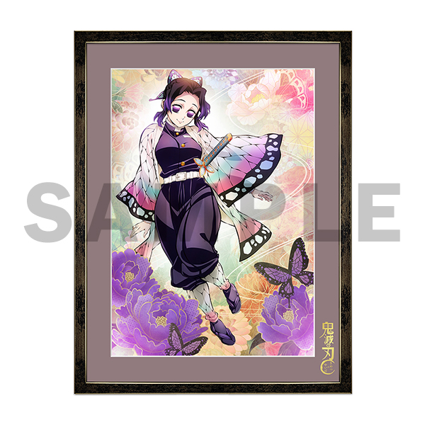 アニメ「鬼滅の刃」ティザービジュアル キャラファイングラフ A3サイズ