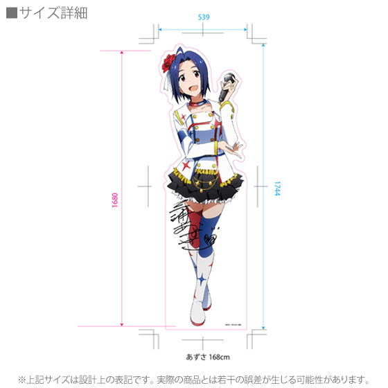 ヴァイスシュヴァルツ 輝きの向こう側へ！美希 3枚 アイマス アイドル