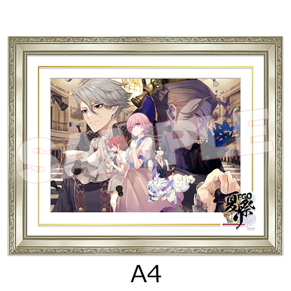 世界に50枚】超貴重 Fate絶対魔獣戦線バビロニア EDキャラファイングラフ