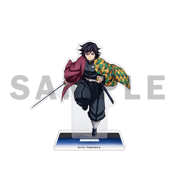 鬼滅の刃 冨岡義勇 ダイニング限定 戦支度イラストコラージュアクリル