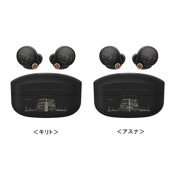 ヘッドホンWF-1000XM4「劇場版 ソードアート・オンライン