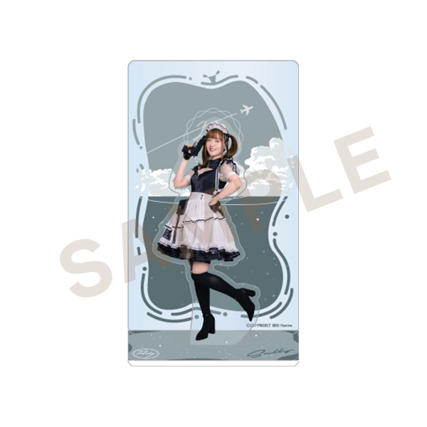 終天教団 switch 豪華版 7社特典付 アニメイト ステラ 宝島 アクスタ 終天