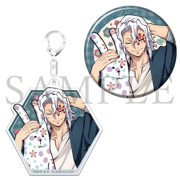 アニメ「鬼滅の刃」缶バッジ＆アクリルチャームセット（全4種）