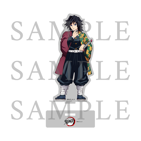 鬼滅の刃 柱展 福岡 冨岡義勇 横ビジュアル アクリルスタンド チケット