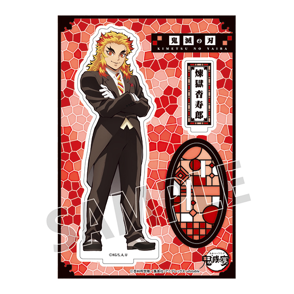 アクリルマスコット＆缶バッジセット 煉獄杏寿郎