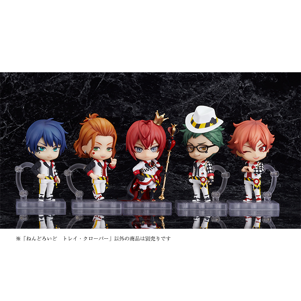 ツイステッドワンダーランド ねんどろいど (リドル、トレイ、ケイト) 3