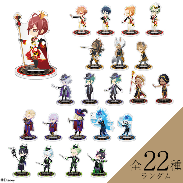 ディズニー ツイステッドワンダーランド』 ミニアクリルスタンド