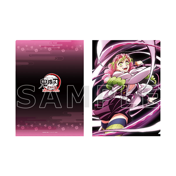 アニメ「鬼滅の刃」全集中展 -刀鍛冶の里編・柱稽古編- クリア