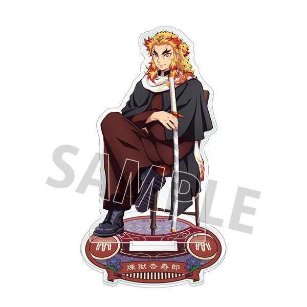 鬼滅の刃 柱展 アクリルスタンド フォトカード 煉獄杏寿郎 煉獄 グッズ