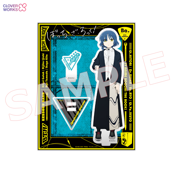 TVアニメ「ぼっち・ざ・ろっく！」アクリルフィギュア（全4種）