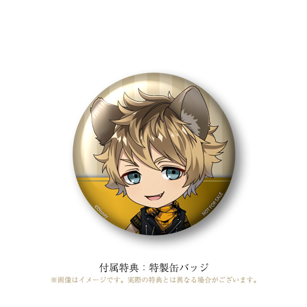 ツイステッドワンダーランド ツイステ ラギー・ブッチ ねんどろいど