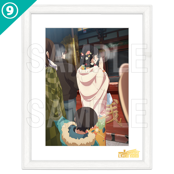 A4キャラファイングラフ