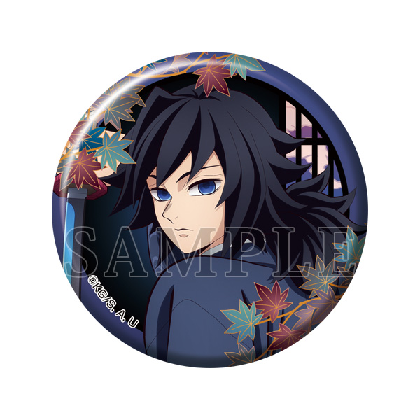 アニメ「鬼滅の刃」 缶バッジ3個セット