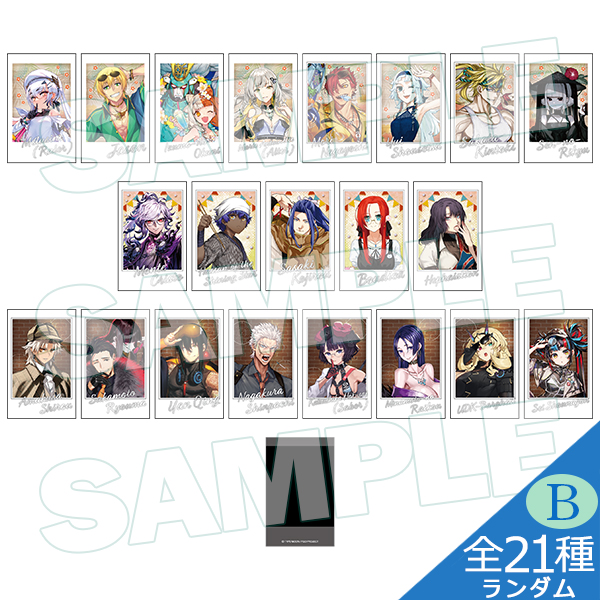 FGO AGF CBC ポートレイト ホームズ モリアーティ 証明と反証 描き