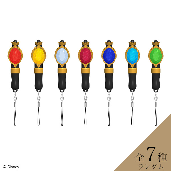 Disney Twisted-Wonderland 3D Magical Live -Blazing Jewel