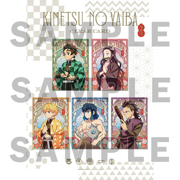 鬼滅の刃 グッズセット ufotable ダイニング ufotable DINING -HIROMA