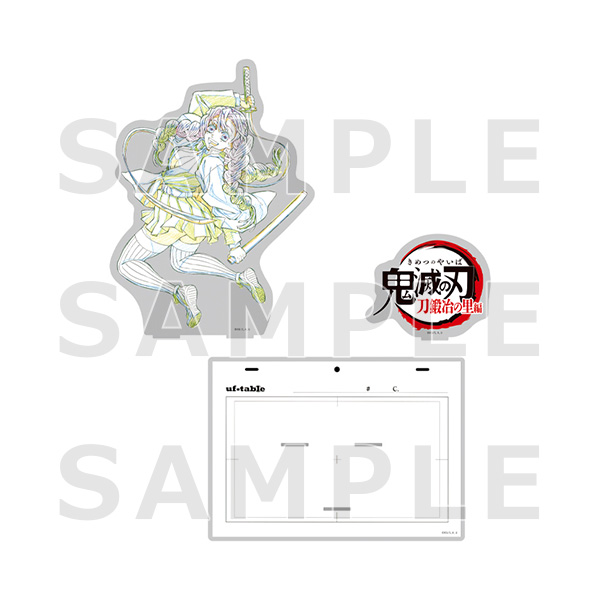 アニメ「鬼滅の刃」全集中展 -刀鍛冶の里編・柱稽古編- 甘露