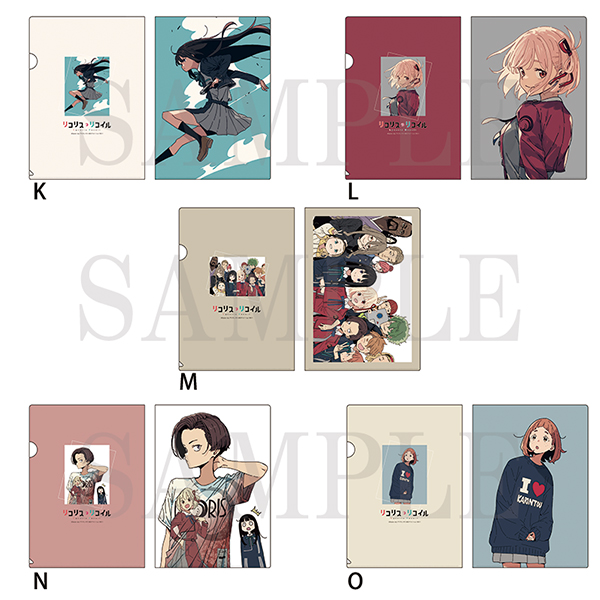 クリアファイル（全21種）