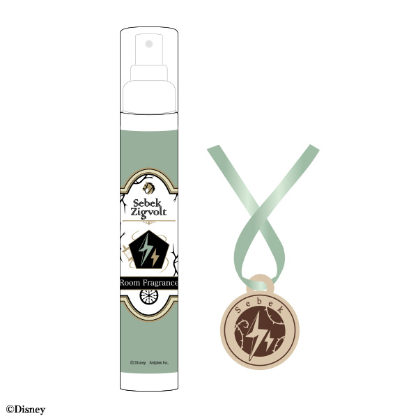 ディズニー ツイステッドワンダーランド』 Valentine's Day Gift