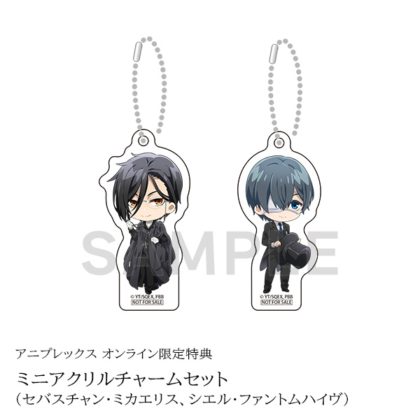 黒執事 -寄宿学校編-」シエル・ファントムハイヴ ノンスケールフィギュア