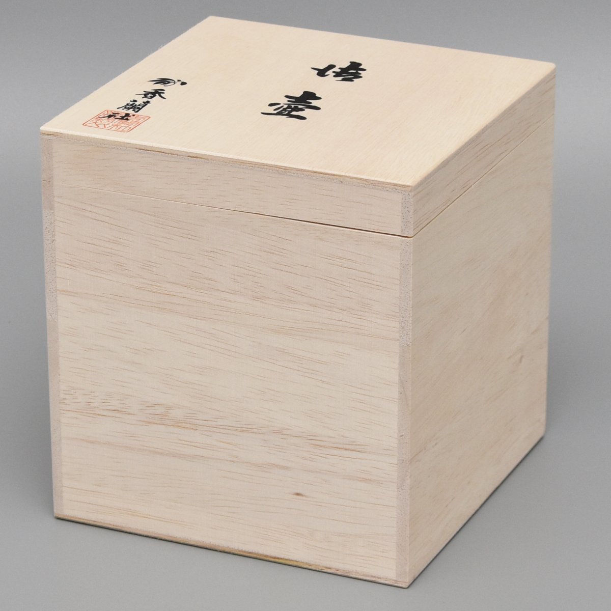 ♥志野 香合 桐箱付き 骨董品 志野 香合 | 【骨董品買取】日本全国対応