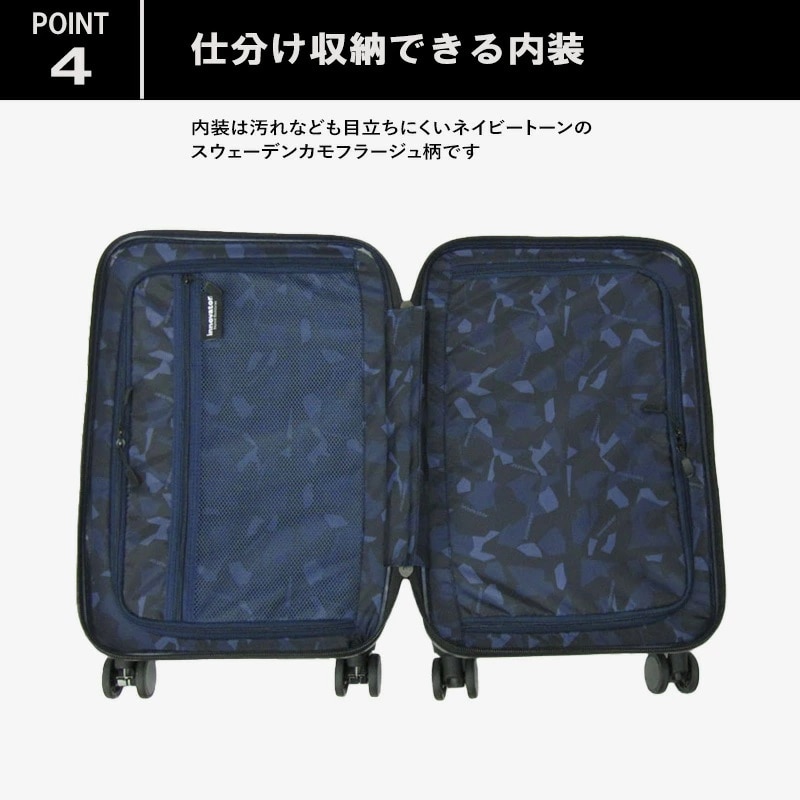 innovator】キャリーケース INV50 ZIPPER TYPE FRONT OPEN POCKET 38L