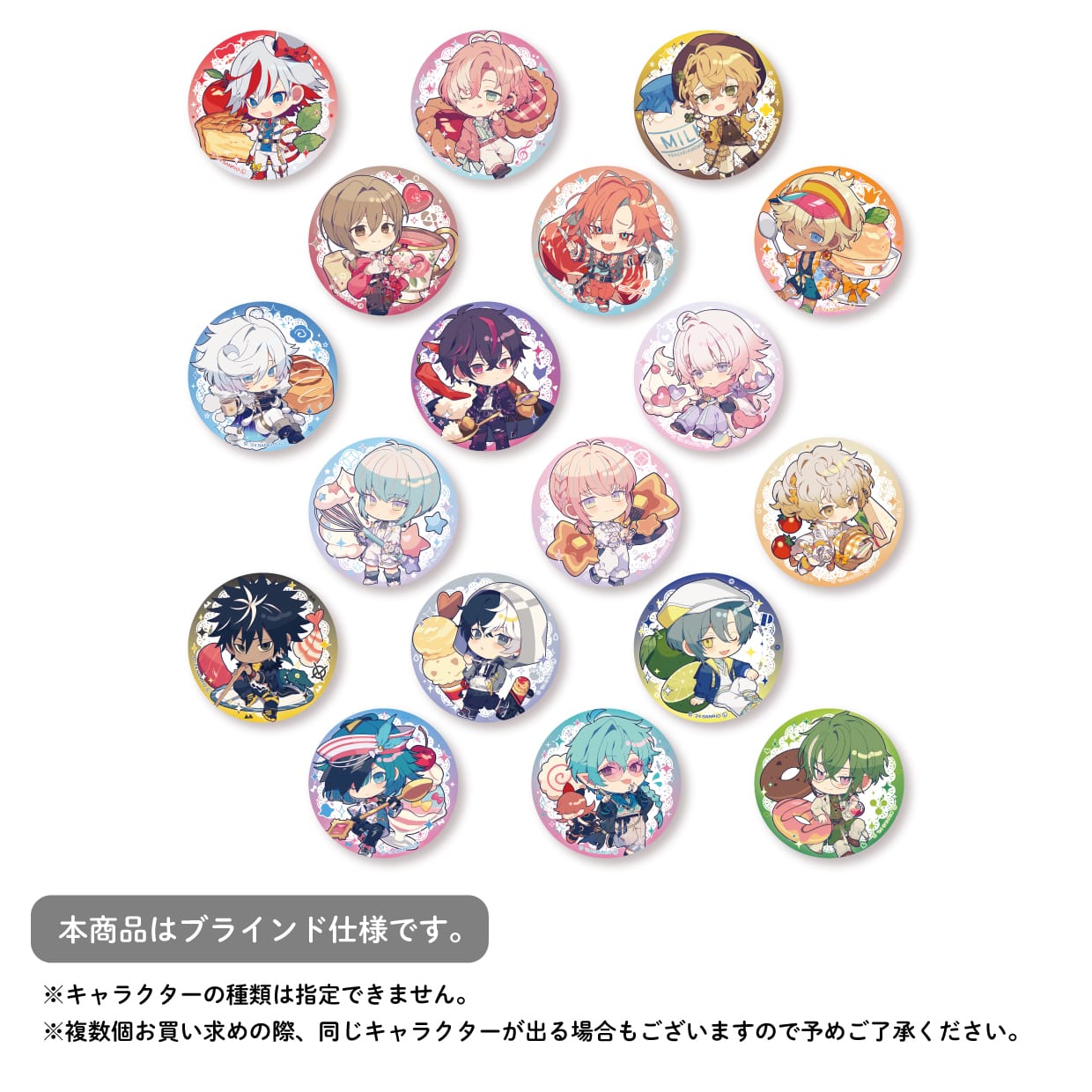 フラガリアメモリーズ collaboration cafe｜TOKYO PARADE｜culture