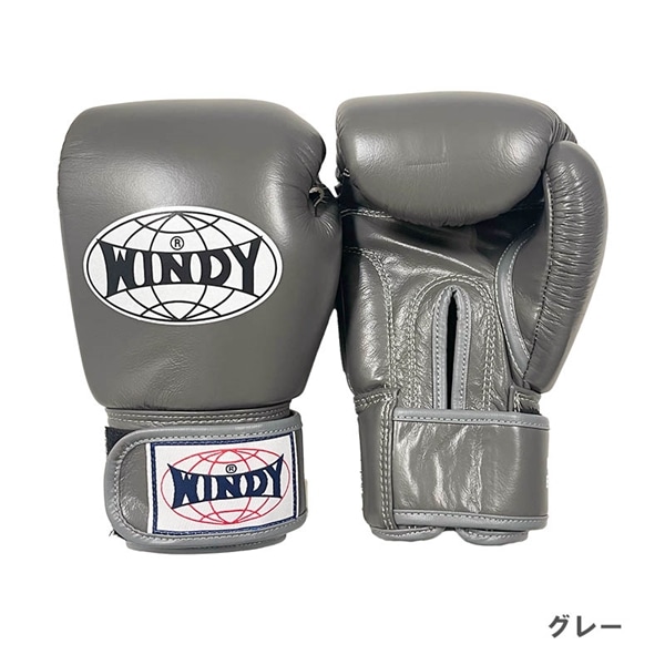 ボクシング グローブ 緑と白 トライバルデザイン 10oz 入手困難 超希少