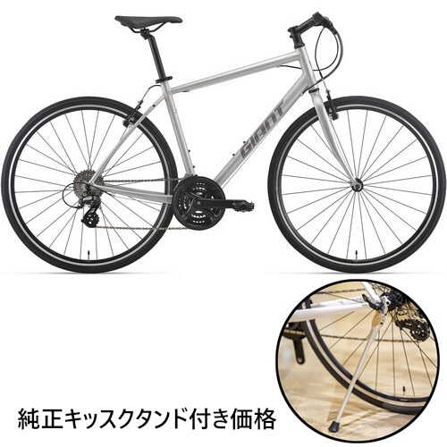 東京近郊受渡し希望】クロスバイクジャイアント ESCAPE R3 即乗り可能