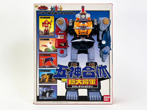 忍者戦隊カクレンジャー 五神合体 隠大将軍 カクレダイショウグン